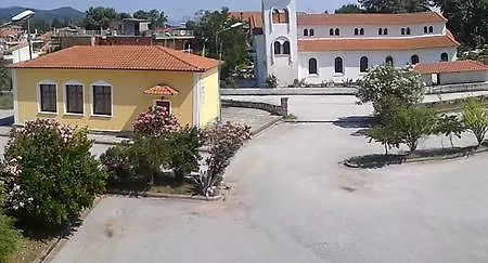 En Iko Christianna 아파트